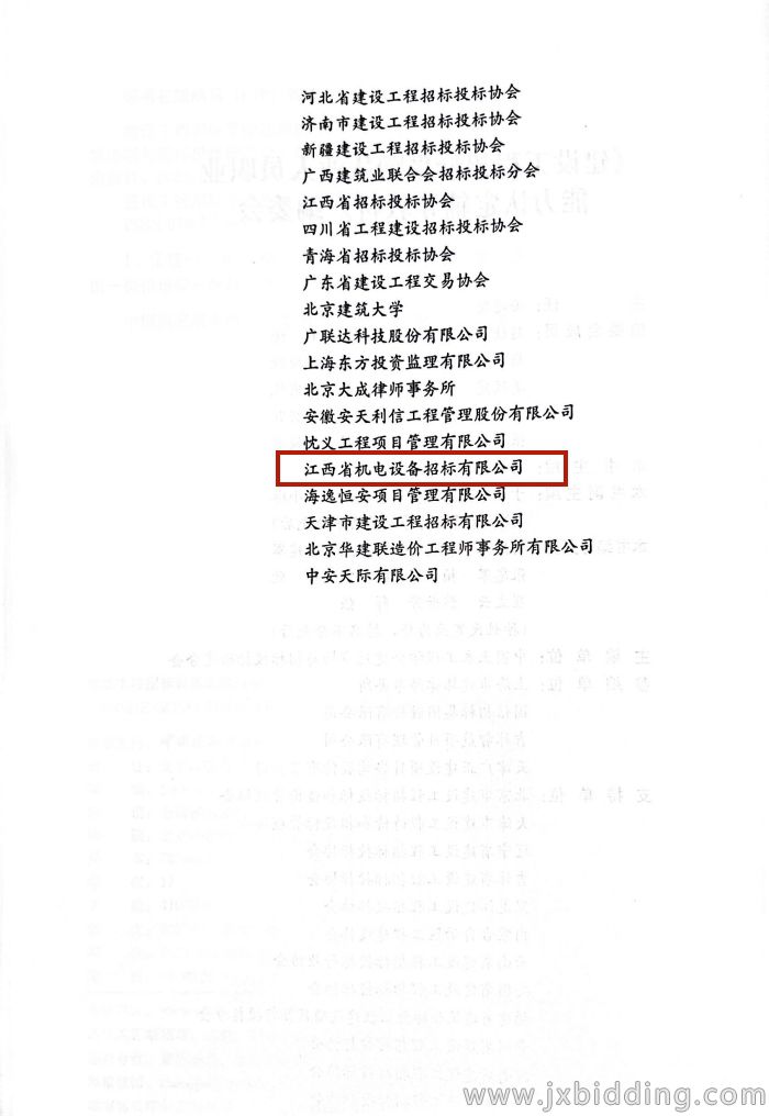 7bf5e01a68672003e9826b07e06f5aa3.jpg 7bf5e01a68672003e9826b07e06f5aa3.jpg
