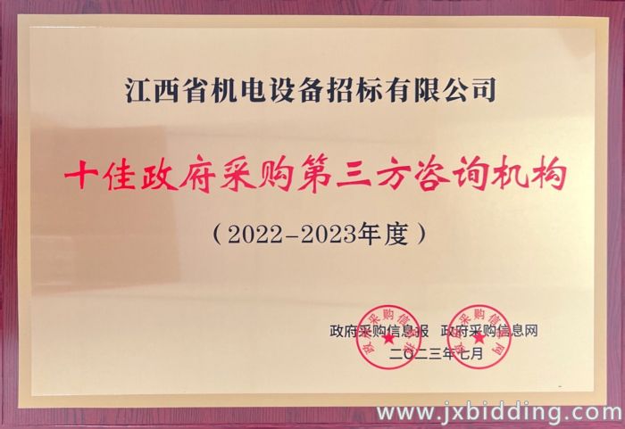 2b19e38f296455f9fd2fe4f34fa3552e.jpg 2b19e38f296455f9fd2fe4f34fa3552e.jpg