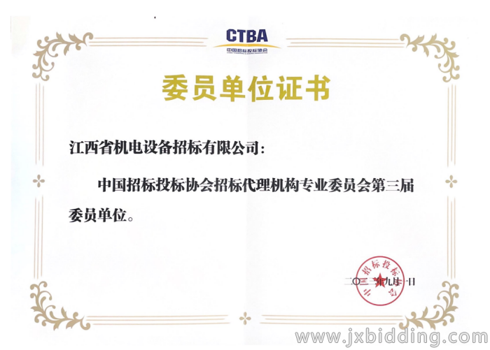 6fe928b10dcf947cfc2a3592a3b13f33.png 6fe928b10dcf947cfc2a3592a3b13f33.png