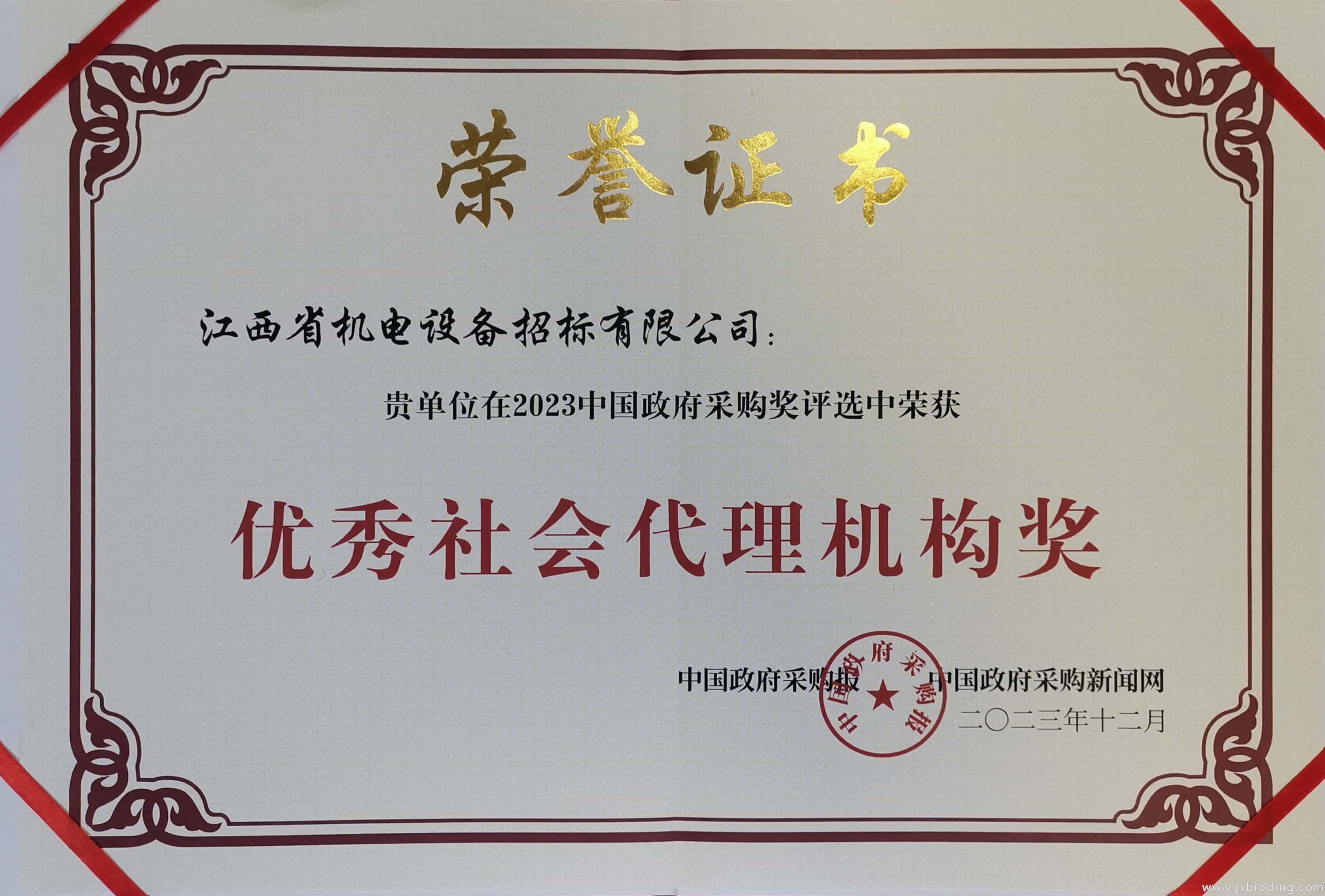 b479962c6b4068024a9c257ed83abd2a.jpg b479962c6b4068024a9c257ed83abd2a.jpg