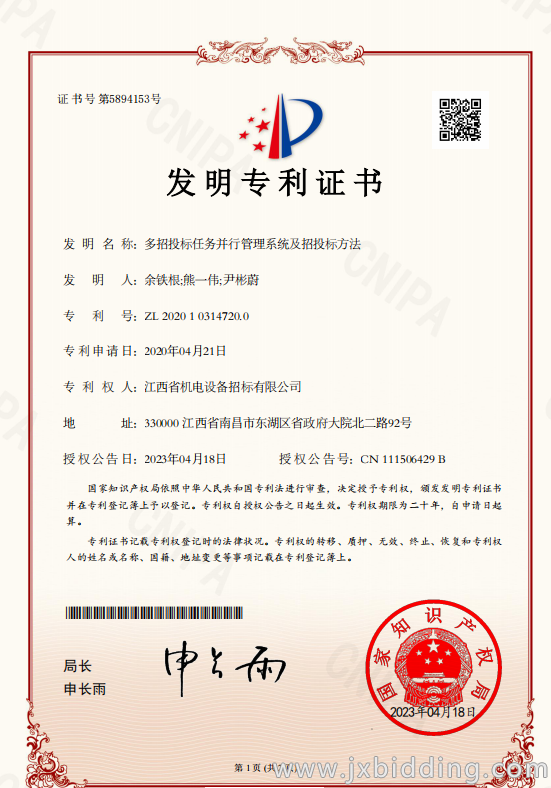 53f361a6b1ef6dd3d4a9efd2906a22c6.png 53f361a6b1ef6dd3d4a9efd2906a22c6.png