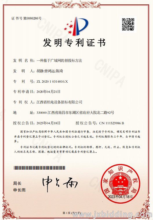 d56da528c639a87a14e79cdfd982b754.png