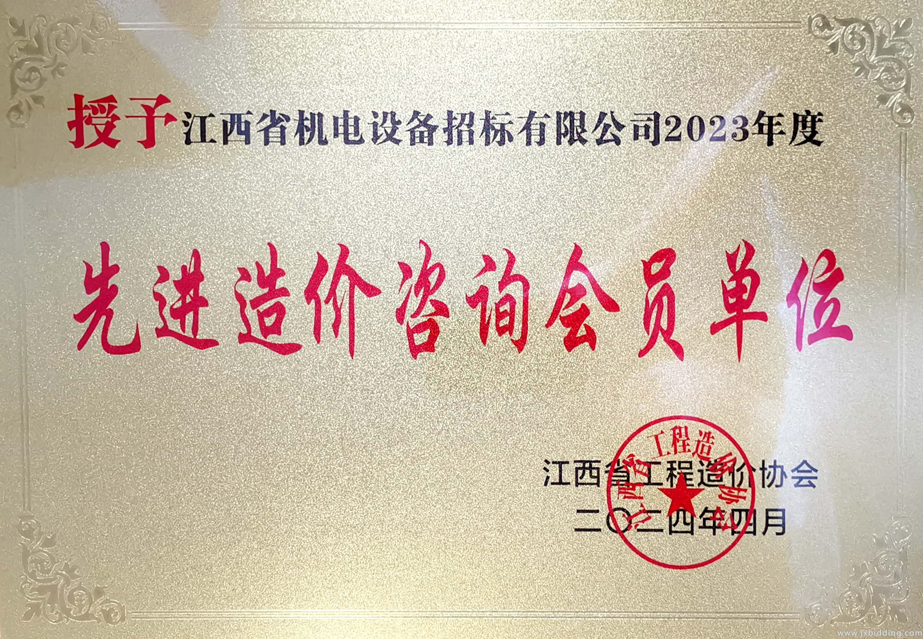 26ec0225afc343cc5b1fef26d33b678f.jpg 26ec0225afc343cc5b1fef26d33b678f.jpg