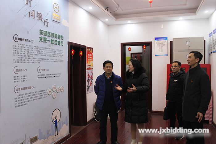 深入社区走访.png