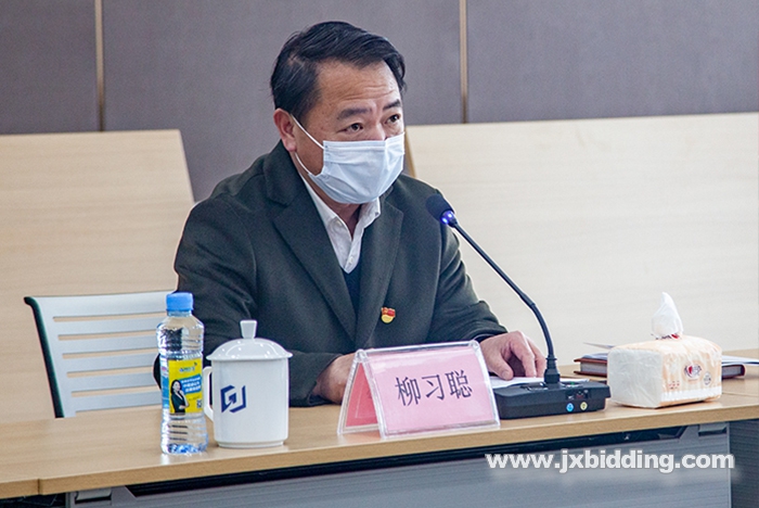 江咨集团2020年度工作会议暨党建工作和党风廉政建设工作会议召开（柳总）.jpg