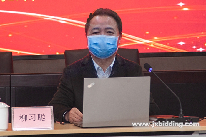 江咨集团2020年度工作会议胜利闭幕（柳总）.jpg