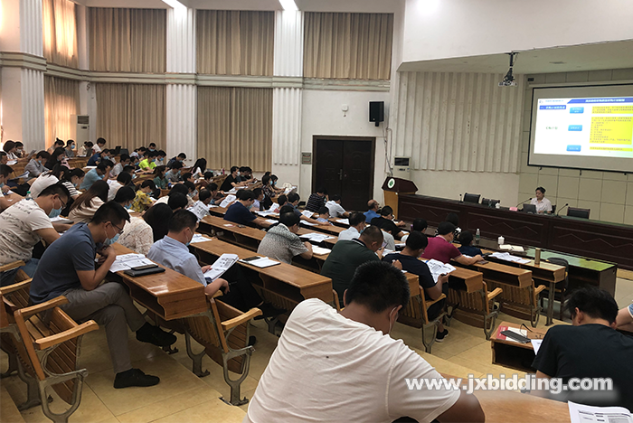 1592384120109051.png 赴江西环境工程学院开展采购计划交流会2.png