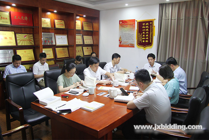 1597817484130188.png 中心组.png